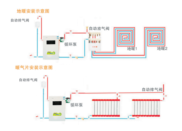 微信图片_20201224211906.png